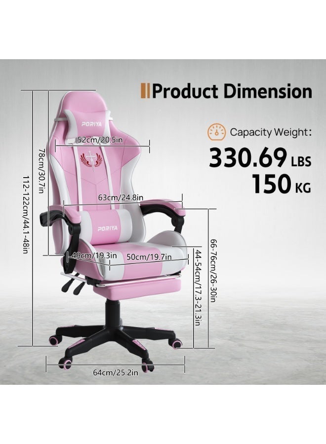 بازار بوريا كرسي ألعاب PORIYA مريح مع مسند قدم، كرسي مكتب تنفيذي قابل للتعديل، إمالة 90–145°، ارتفاع قابل للتعديل، جلد PVC، يتحمل حتى 150 كجم - Image 2